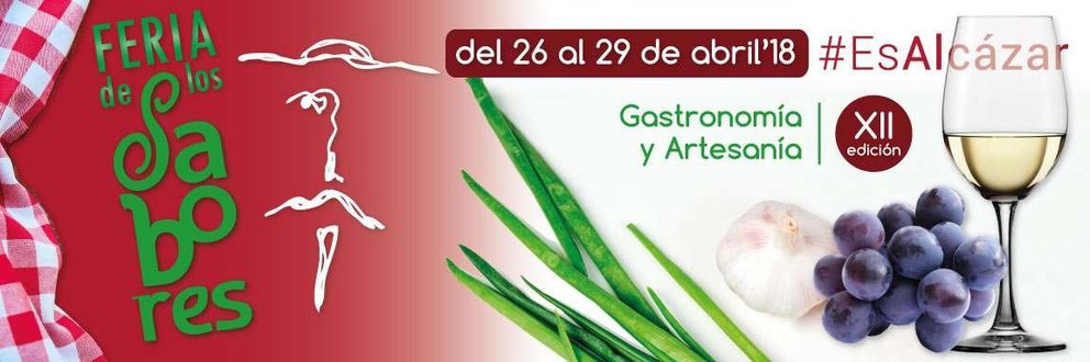 Feria de los Sabores Alcázar de San Juan 2018