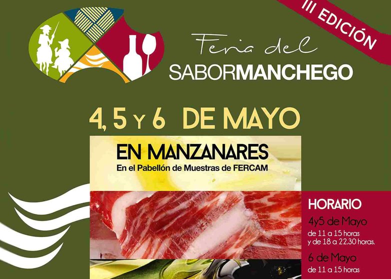 Feria del Sabor Manchego 2018 en Manzanares