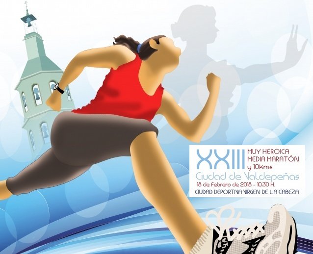 Cartel XXIII Muy Heroica Media Maratón Valdepeñas