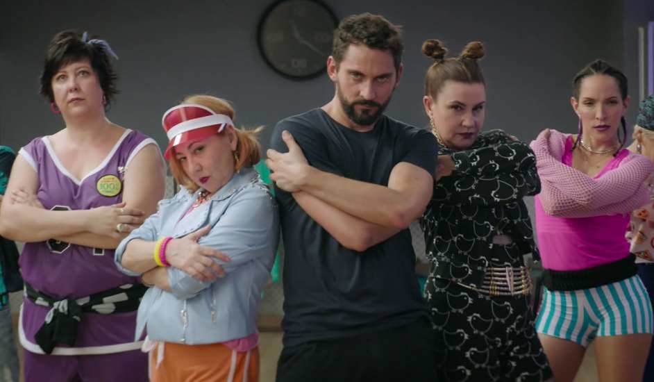La Tribu. Estreno de Cine