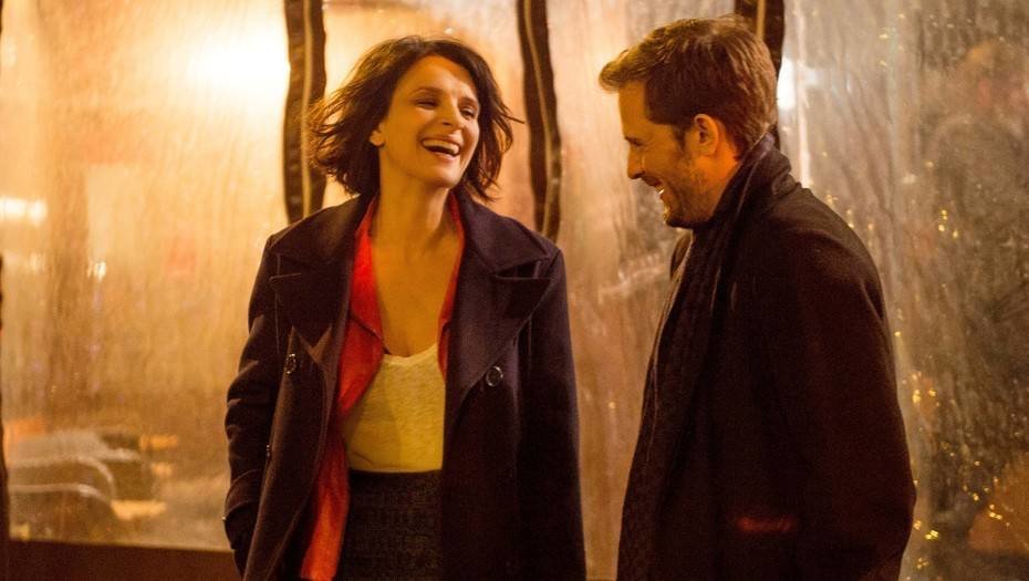 Estrenos de Cine. Un sol interior