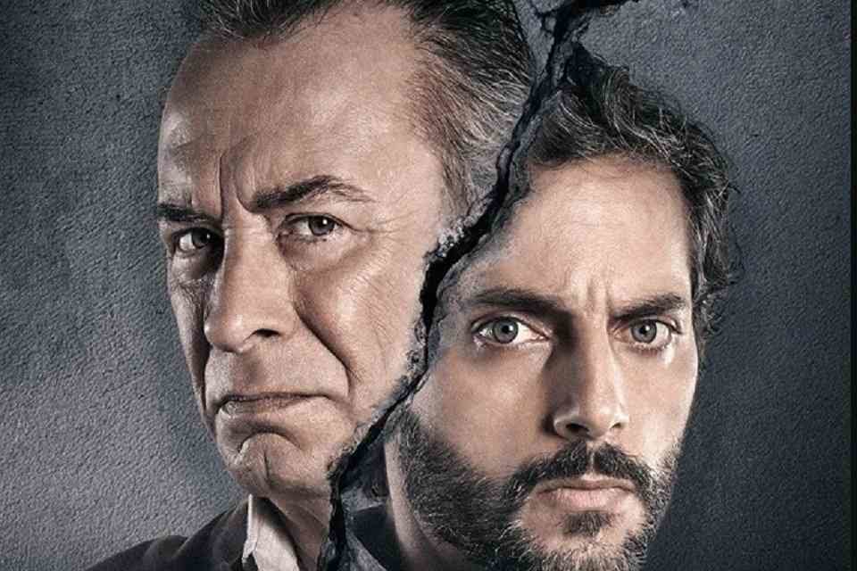 Las Grietas de Jara se estrena este viernes en la gran pantalla